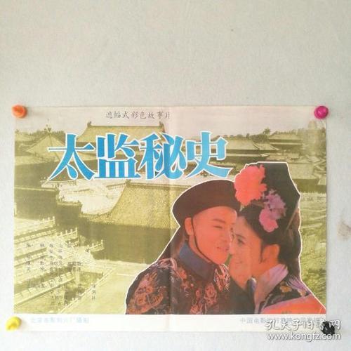 弗伦斯堡大学毕业证成绩单购买