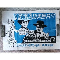 仿制假西顿霍尔大学文凭毕业证