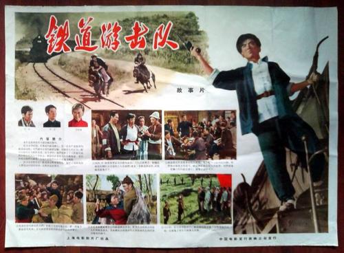 恶搞高中毕业证内容