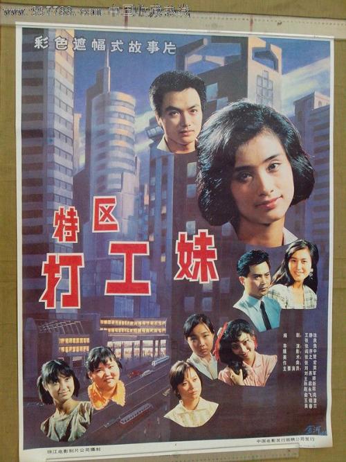 法兰克福大学 Art diploma